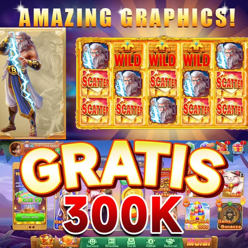 ace56 ดาวน์โหลด